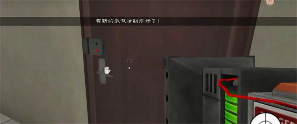 恐怖冰淇淋5正式版游戏攻略截图9