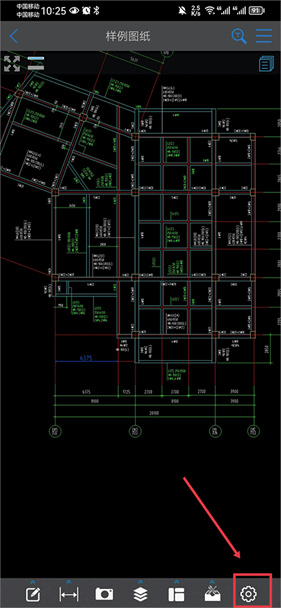 cad快速看图免费版