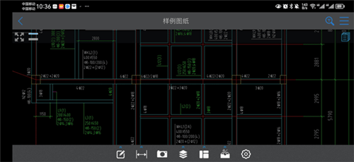 cad快速看图免费版