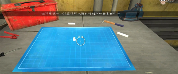 恐怖冰淇淋5正式版游戏攻略截图3