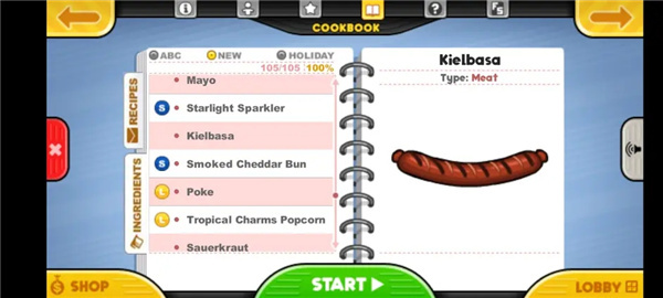 食材科普香肠篇5