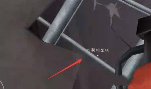 恐怖冰淇淋4Outwitt模组