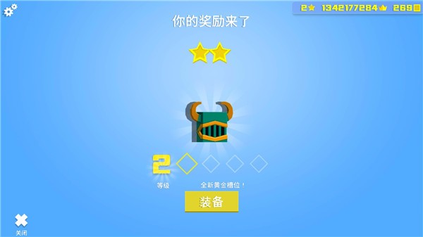 王牌大作战手机版