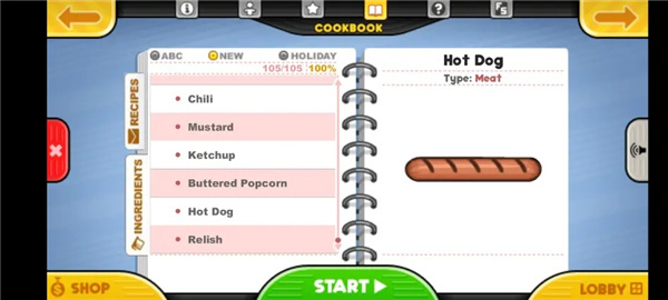 食材科普香肠篇3