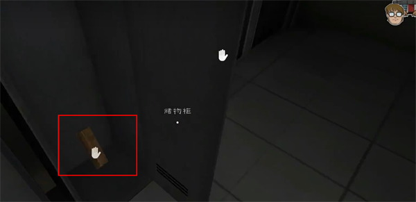 恐怖冰淇淋5正式版游戏攻略截图6