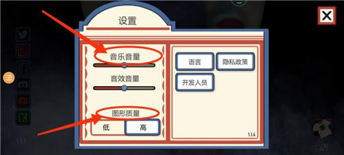 恐怖冰淇淋1中文最新版