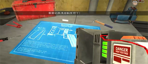 恐怖冰淇淋5正式版游戏攻略截图8