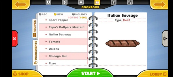 食材科普香肠篇4