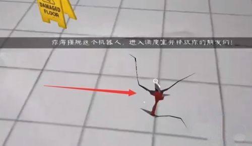 恐怖冰淇淋4Outwitt模组