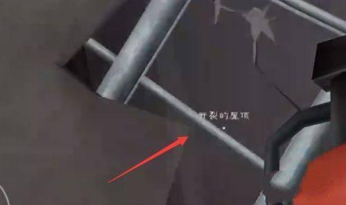 恐怖冰淇淋4Outwitt模组