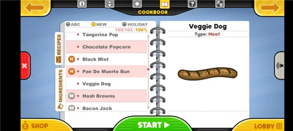 食材科普香肠篇6