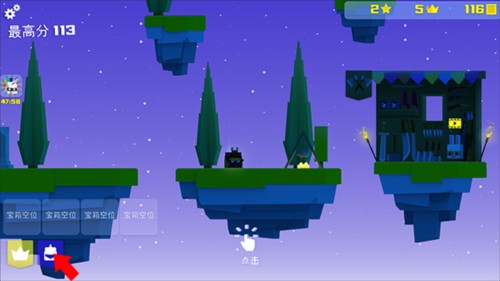 王牌大作战手机版