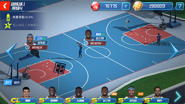 NBA篮球大师球员养成攻略2