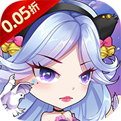 盛世龙城之龙战天下