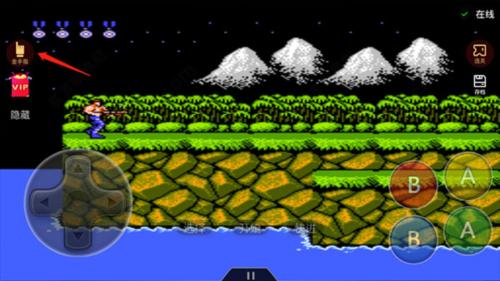 悟饭游戏厅游戏