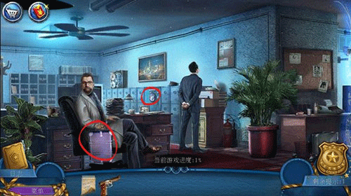 滚动迷城第一章攻略4