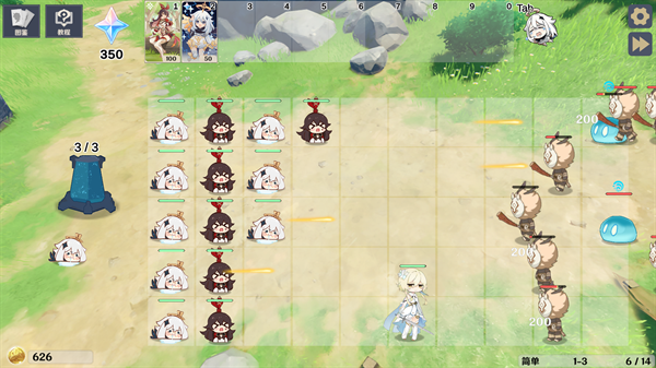 原神大战原魔手机版