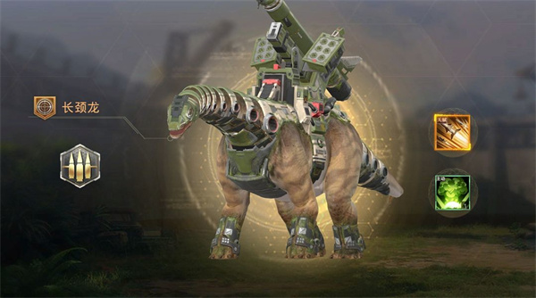 怎么捕捉巨兽截图5