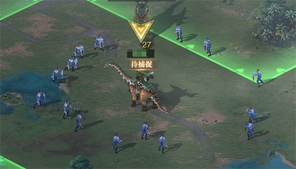 怎么捕捉巨兽截图4