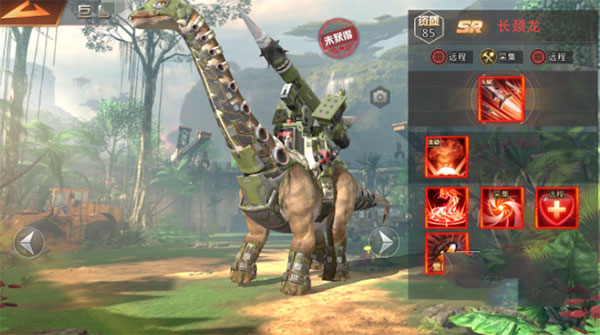 巨兽战场巨兽推荐2