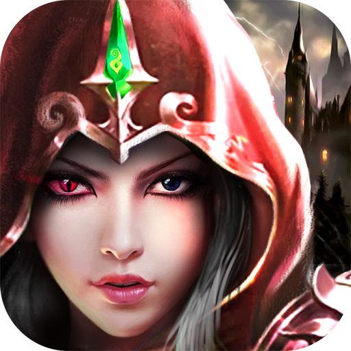 黑暗城堡无限金币钻石版