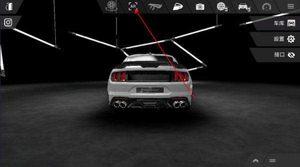 佛尔玛卡尔安卓版