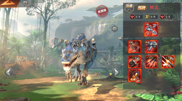 巨兽战场巨兽推荐5