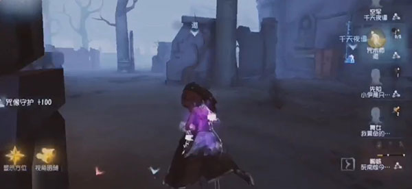 咒术师怎么玩截图3