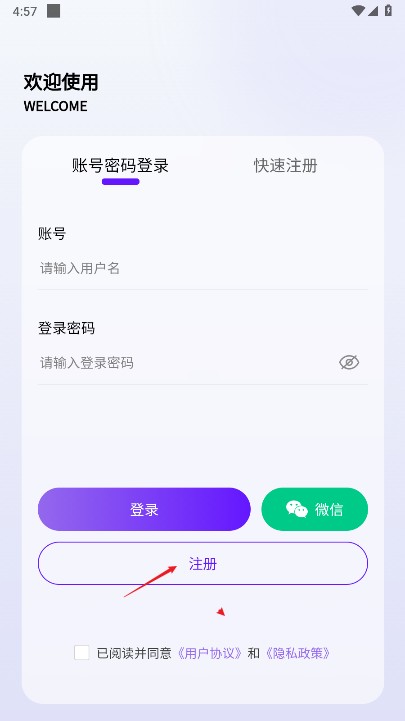 摸鱼游戏库