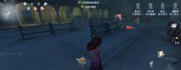 咒术师怎么玩截图6