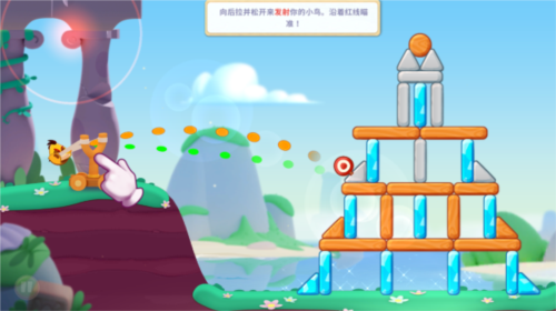 愤怒的小鸟万宁版游戏图片3