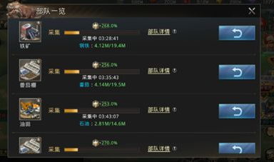 巨兽战场无限活力版四大模块优先培养攻略3