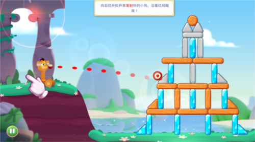 愤怒的小鸟万宁版游戏图片2