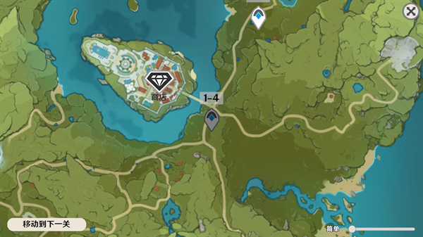 原神大战原魔手机版