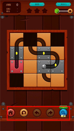 滚动迷城无限体力版新手教程4