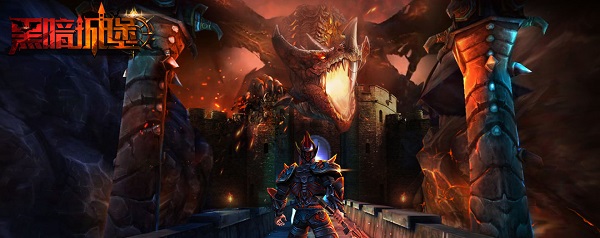 黑暗城堡单机版游戏攻略截图9