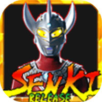 火影战记奥特曼模组直装版