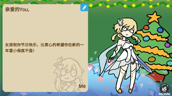 贪婪的旅行者国际版(不是元神)新手欧游戏攻略4