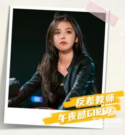 完蛋我被美女包围了房间里的心跳