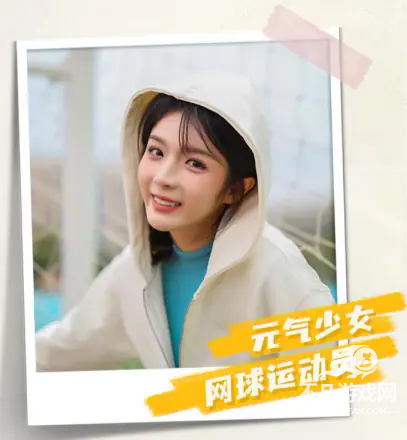 完蛋我被美女包围了房间里的心跳