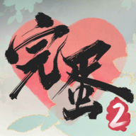 完蛋我被美女包围了2手游