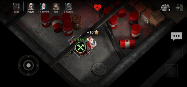 恐怖领域内置MOD菜单版游戏攻略4