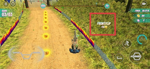 极限挑战自行车重制版