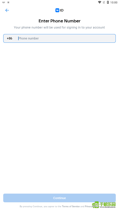 vk手机版官方版