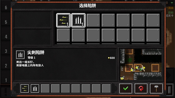 地牢战争2安卓原版