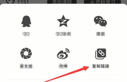 跳跳舞蹈最新版