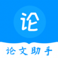 论文库免费手机版 0.0.45