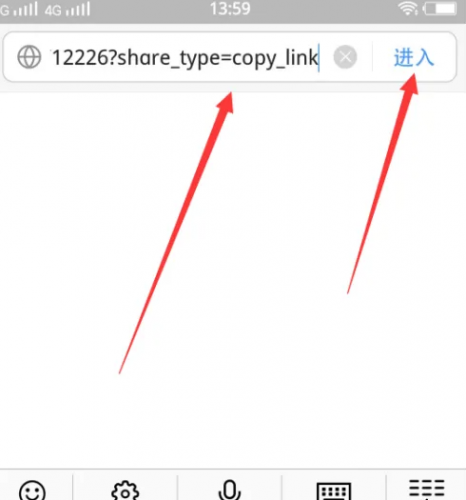 跳跳舞蹈最新版