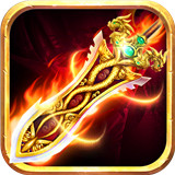 裁决王座商城版手游