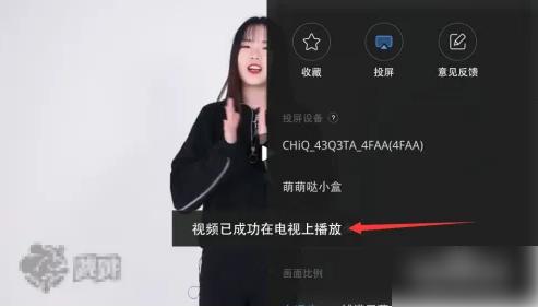 跳跳舞蹈最新版